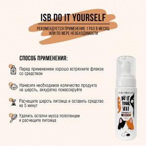 ISB DO IT YOURSELF Шампунь-мусс без смывания 200 мл