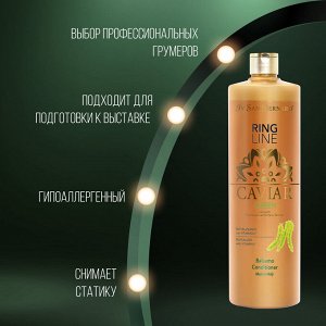 ISB Green Caviar Бальзам - кондиционер "Зеленая Икра" ревитализирующий 1 л