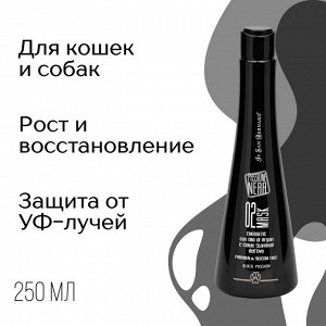 ISB Black Passion 02 Маска энергетическая и восстанавливающая с аргановым маслом 250 мл