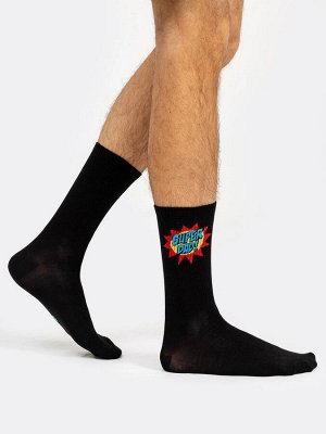 Высокие мужские носки черного цвета с надписью SUPER DAD (1 упаковка по 5 пар)