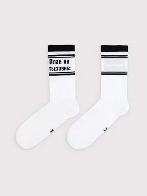 Мужские высокие носки белого цвета с надписями на белорусском (1 упаковка по 5 пар)