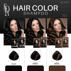 Тайский оттеночный шампунь KOTA hair color shampoo 30г 1пакет Оттеночный тайский шампунь с экстрактом женьшеня