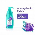 Rejoice shampoo effortless long &amp; straight 450 ml