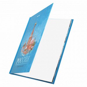 Дневник школьника 1-11 класс 40л, твердый BRAUBERG, ламинация, цветная печать, РОССИЙСКОГО ШКОЛЬНИКА-3, 106384