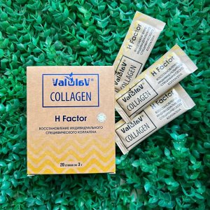 ValulaV COLLAGEN H Factor