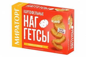Наггетсы картофельные с/м 250г  ООО 'Мираторг