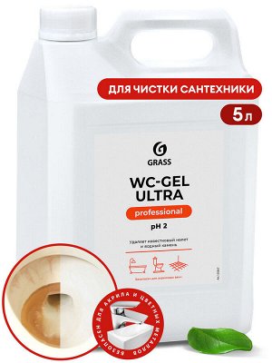 Чистящее средство "WC-gel ULTRA " 5,3 кг