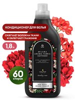 Кондиционер для белья концентрированный Milana Spring bloom (флакон 1,8л)