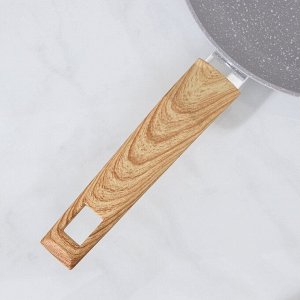 Сковорода Magistro Natural, d=26 см, кованый алюминий, ручка soft-touch, антипригарное покрытие, индукция, серая
