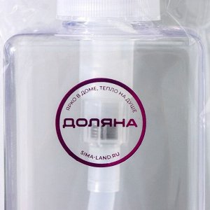 Дозатор для жидкого мыла Доляна, 500 мл, 6,5x15,5 см, цвет прозрачный