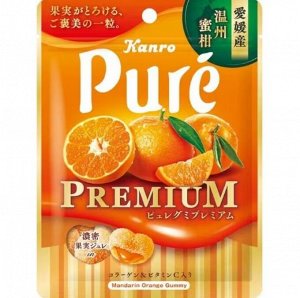 KANRO Pure Premium Gummy - мандариновый мармелад с жидким центром