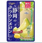 SENJAKU Melon Gummy - сочный мармелад со вкусом дыни