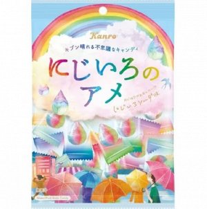 KANRO Rainbow Candy - карамель поднимающая настроение