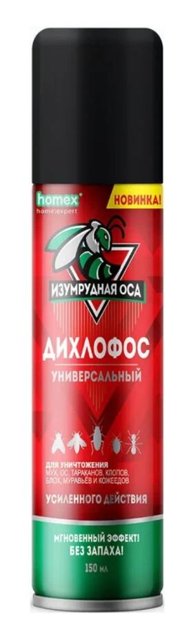 Дихлофос HOMEX Изумрудная оса 150 мл
