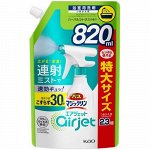 Пенящееся чистящее и дезодорирующее средство &quot;MagicClean Airjet&quot; для ванной (быстрого действия, аромат трав и цитрусов) 820 мл, мягкая упаковка с крышкой / 15