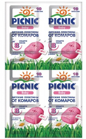 Picnic Baby Пластины от комаров, 10 шт