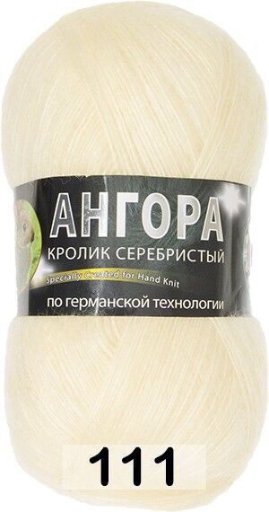 Пряжа Color City Angora Кролик серебристый