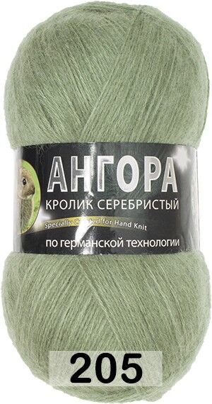 Пряжа Color City Angora Кролик серебристый
