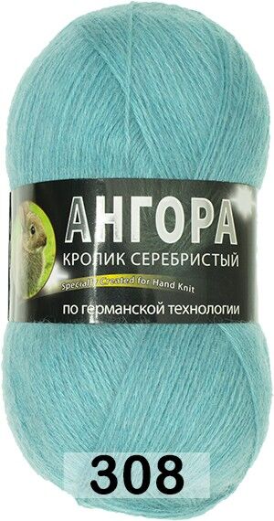 Пряжа Color City Angora Кролик серебристый