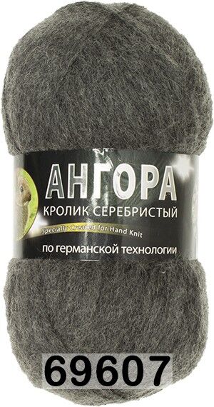 Пряжа Color City Angora Кролик серебристый