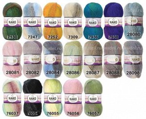 Пряжа Nako Mohair Delicate Colorflow
