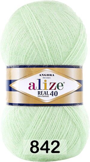 Пряжа Alize Angora Real 40