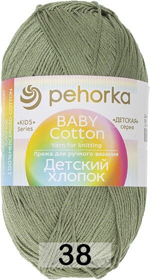 Пряжа Пехорка Детский хлопок