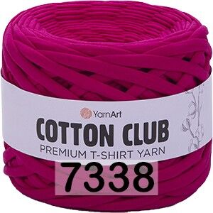 Пряжа YarnArt Cotton Club