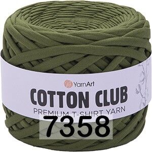 Пряжа YarnArt Cotton Club