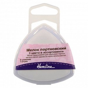 Мелок портновский Hemline