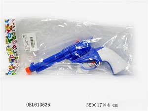 Водяной пистолет  OBL613526 4605 (1/192)