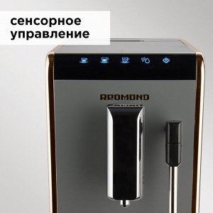 Кофемашина REDMOND RCM-1526, автоматическая, 1470 Вт, 1.1. л, чёрная