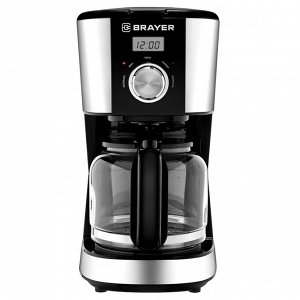 Кофеварка BRAYER 1122BR 900 Вт, 1,5 л, таймер, капельная