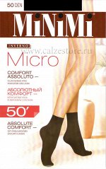 Непрозрачные матовые носки