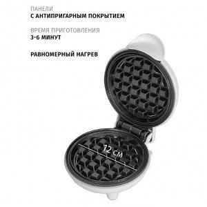 Вафельница jvc JK-MB035, электрическая, 400 Вт, d=12 см, антипригарное покрытие, белая