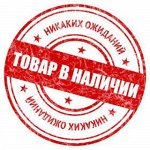 Большой пристрой от Moral! Быстрая раздача! Много нового