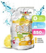 ДОЙПАК !!! Гель для мытья посуды YokoSun, ЛИМОН  850мл.