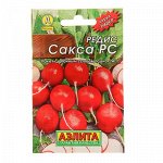 Копейка: экономная закупка