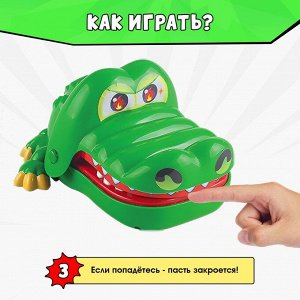 Настольная игра на реакцию «Безумный крокодил»