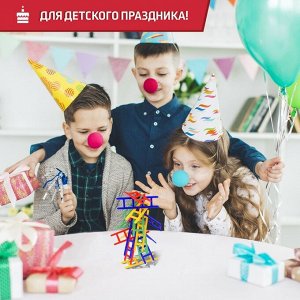 Настольная игра для детей на баланс «Вверх по лесенке», 24 лестницы, 2-4 игрока, 5+