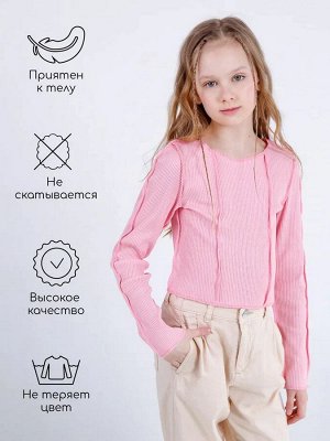 Топ для девочки с швами наружу Amarobaby Joint, розовый