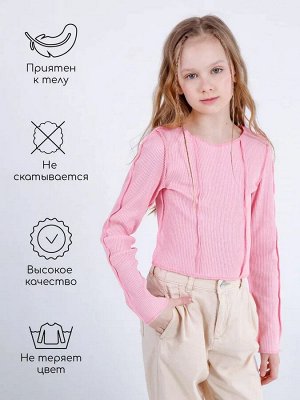 Топ для девочки с швами наружу Amarobaby Joint, розовый