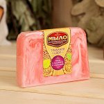 Мыло СПА - уход для бани и сауны &quot;Травяной сбор&quot; 80 г 2196405