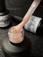 Акригель Нежность (жидкий) 15 мл