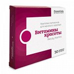 Бад &quot;Витамины красоты&quot;