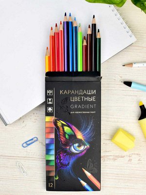 ФЕНИКС+ Набор цветных карандашей деревянных, ГРАДИЕНТ, 12 цв., картонная коробка с европодвесом, выборочным лаком и золотистым тиснением