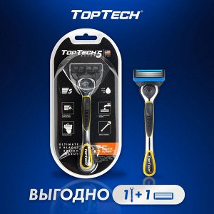 Мужская бритва TopTech Razor 5, США. Совместима с Gillette Fusion*. 1 бритва + 1 сменная кассета