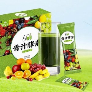 Аодзиру – зеленый сок из побегов молодого ячменя с фруктами
