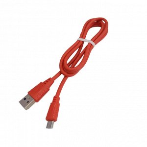 USB кабель "Silicone" MicroUSB 2.4A