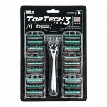 Мужская бритва TopTech PRO 3, США. 1 Бритва + 25 сменных кассет.